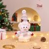 Christmas Snowman Plush Ornaments and Santa Doll Photo Props for Store Displays
