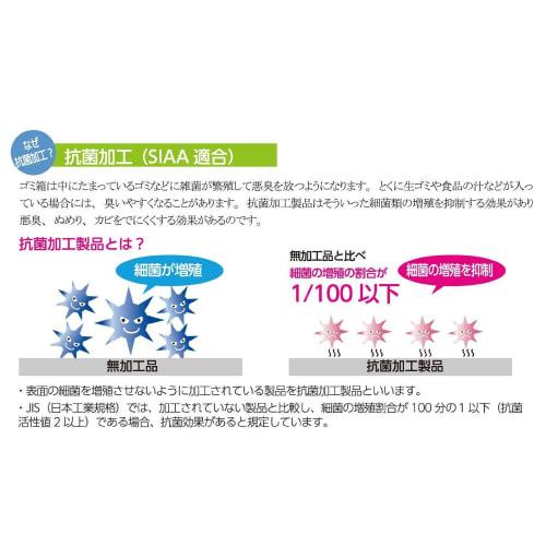 Shinki Gosei Tombow Heat-Resistant Antibacterial Cutting Board, Small, 27 X 16 Cm, with Cutting Board Stand, 2869j