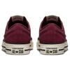Converse Star Player 76 Retro Hike Low Deep Bordeaux Unisex Sneakers Red Egret Black A04250C
