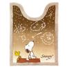 Senko Snoopy Starry Sky Snoopy Toilet 80 x 60 Character Animal Snoopy 34366 Mat, Long, Approx. cm, Brown, Design,