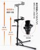CXWXC Bicycle Maintenance Stand Cleaner Adjustable Adjustable Work Includes Tool Convenient To Store and Black Set, Stable, Height, Angle, Stand,