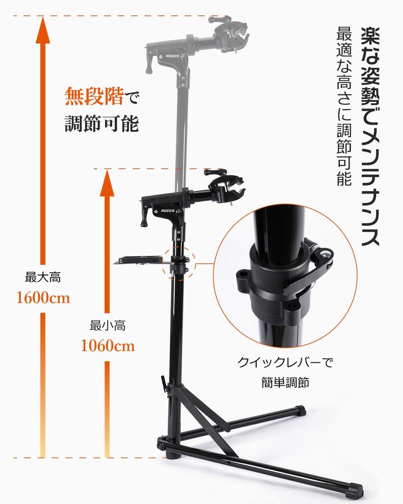 CXWXC Bicycle Maintenance Stand Cleaner Adjustable Adjustable Work Includes Tool Convenient To Store and Black Set, Stable, Height, Angle, Stand,