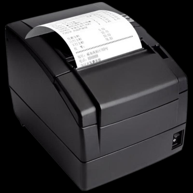 SNBC 80mm USB Thermal Receipt Printer with Auto-Cutter CN plug (adapter included)