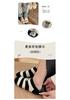 5 Pair Women's Animal Cartoon Boat Socks