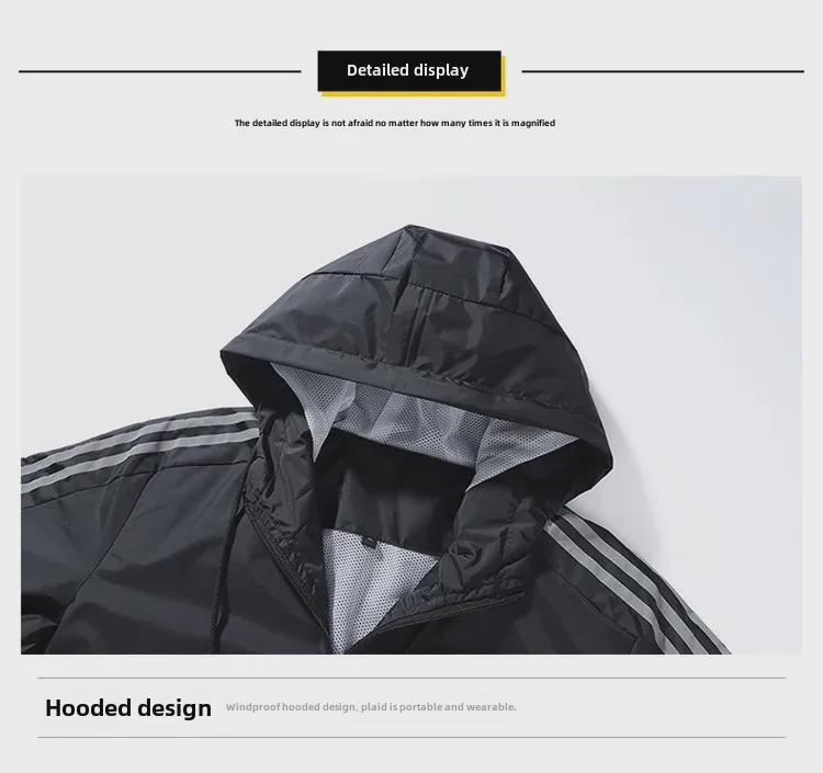 Men's Versatile Hooded Nylon Windbreaker: Lightweight Outdoor Casual Jacket