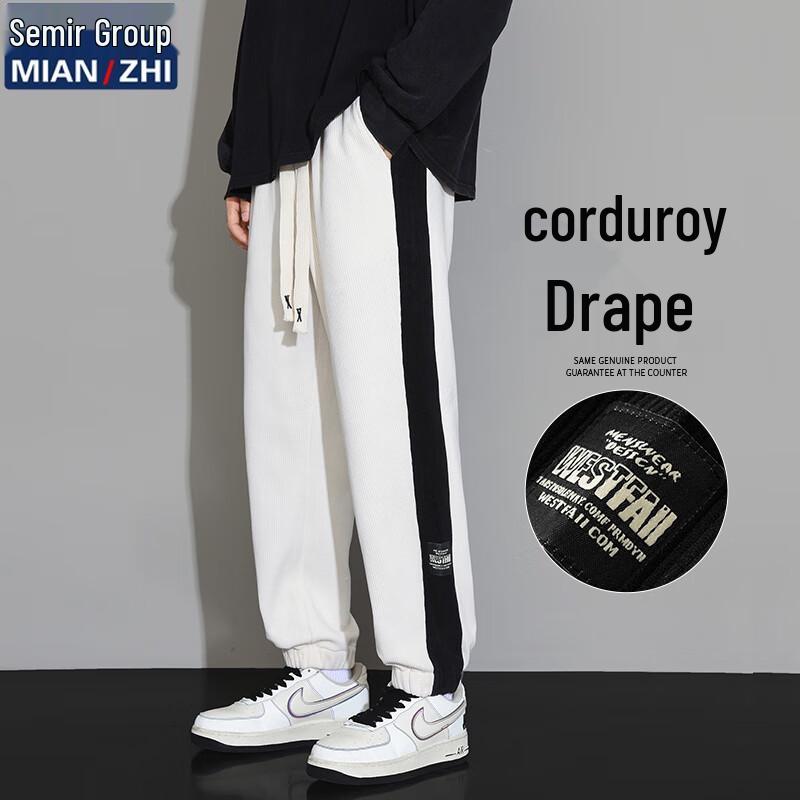 

Men s Corduroy Cropped Tapered Pants 3XL