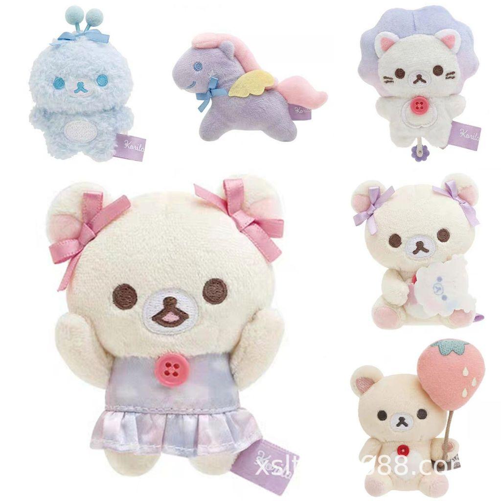 Rilakkuma Mjukisdjur Med Supermjuk Kort Lugg För Flickor Gåva Och Väskberlock