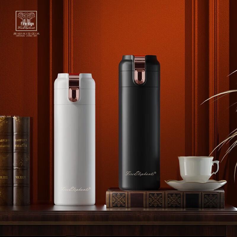 Huoxiangmingjue Smart Insulated Cup