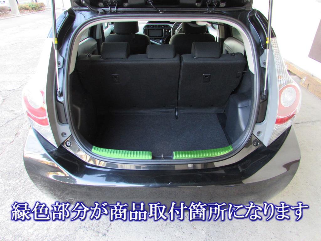 BRIGHTZ Inner Rear Bumper Foot Plate for Toyota Aqua NHP10 NHP P10 10 26904 [INS-FOOT-040]