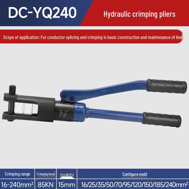 Hydraulic Crimping Tool