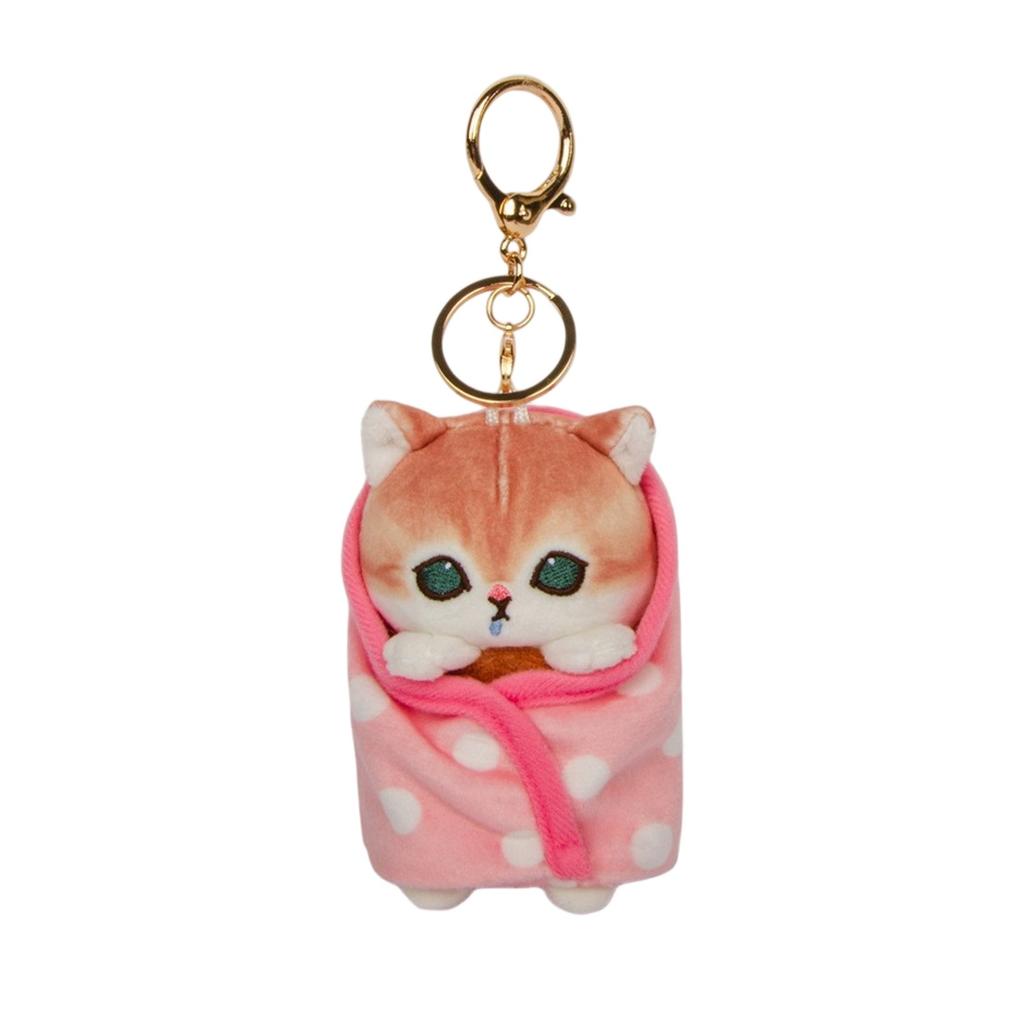 Fumao Pendant, Cat Blanket, Plush Doll, Schoolbag, Doll Bag, Hanging Accessory