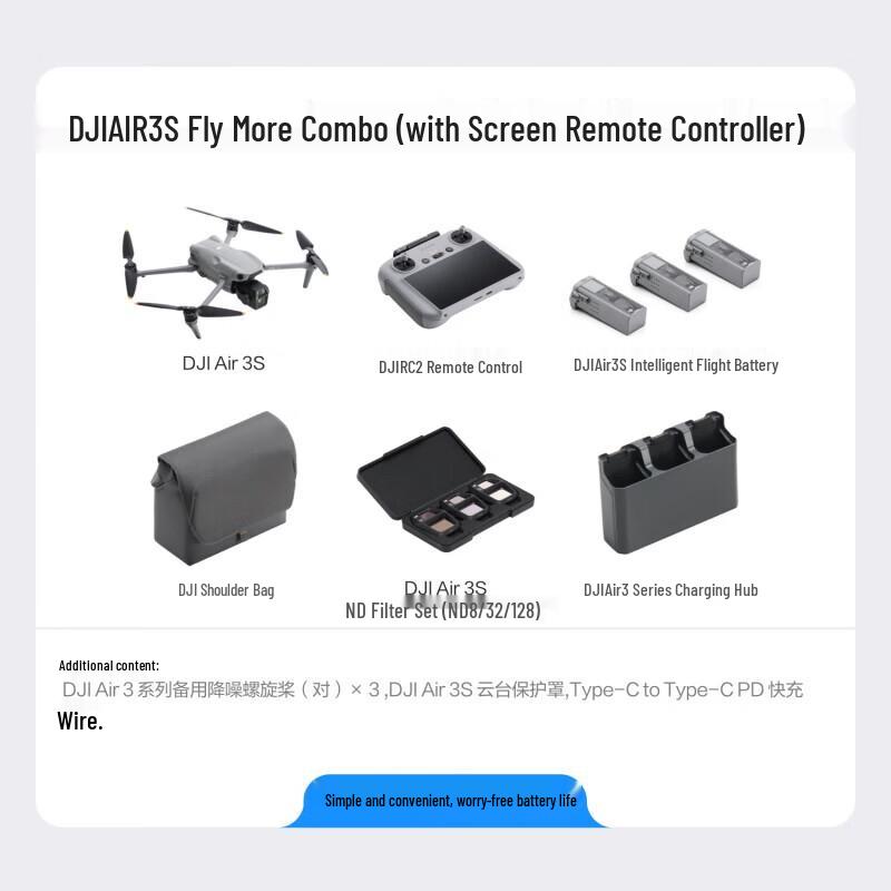 DJI Air 3S Flagship Dual-Camera Drone (CN version)