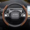 Suitable for Aion Snap-On Segmented Suede Steering Wheel Cover Anti-Slip Protective Shell Suitable for Ut S Max Rt Y V Lx Hone