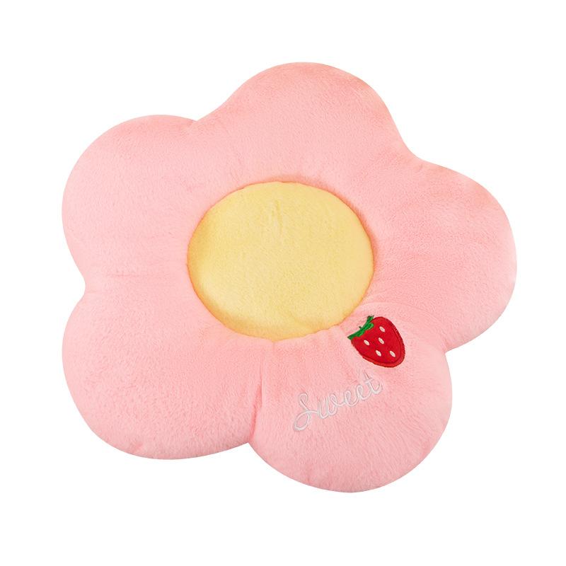 Flower Cushion Plush Toy Office Chair Cushion Student Cushion Sun Flower Pillow