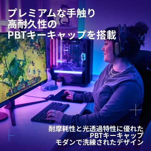 Logitech G Gaming Keyboard G515 LIGHTSPEED TKL Thin Wireless Tenkeyless Keyboard G515-WL-LNBK Linear Red Axis Quiet Typing Japanese Layout LIGHTSPEED