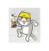 Strong Site Cat Sticker (White, 8cm)
