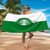 Asciugamano da Spiaggia Asse Saint-etienne Crest, Asciugatura Rapida, Facile da Curare, Adatto Sia per il Fitness che per le Vacanze al Mare, Essenziale per lo Sport