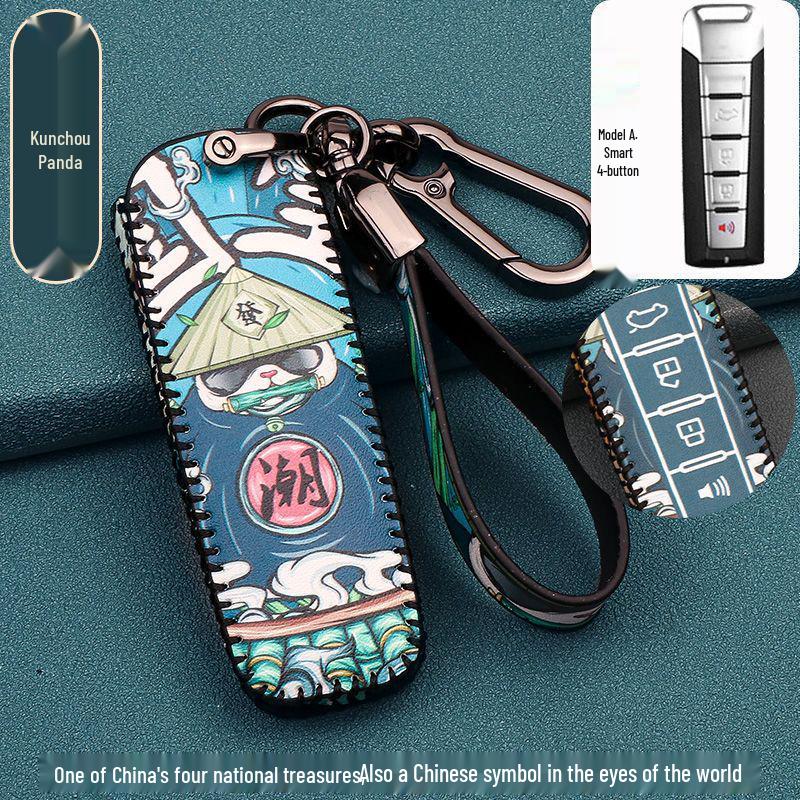 Applicable Leather Car Key Case for Great Wall WEY VV5, VV6, VV7s, GT P8 - National Tide Design.