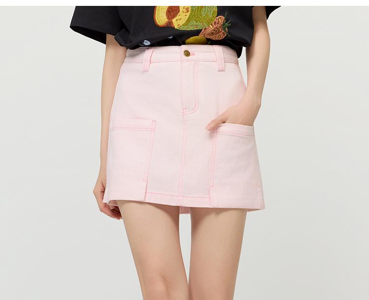 Pure Desire Style Low Waist Mini Skirt