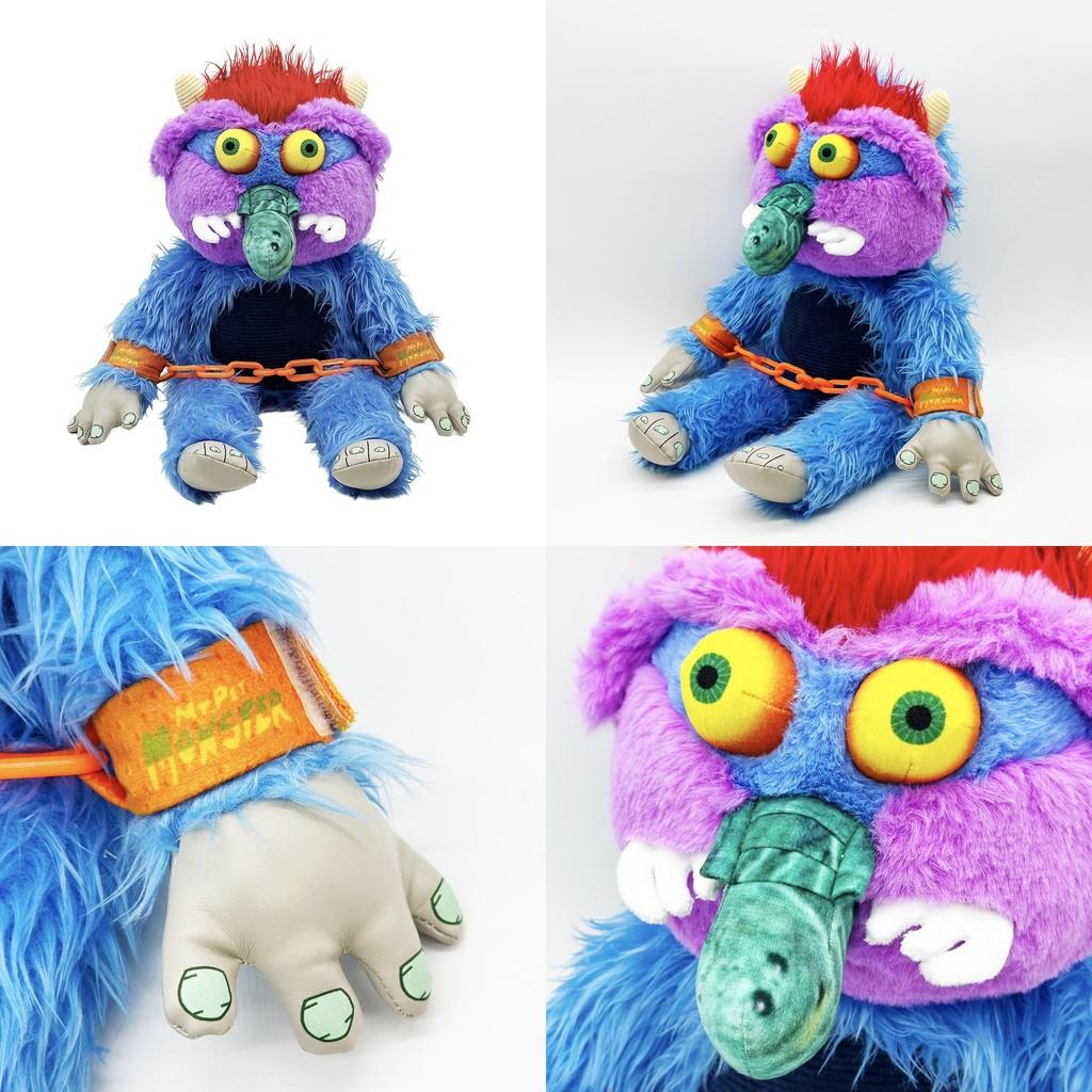 Monster My Pet Plush Doll Collectible Soft Stuffed Animal For Decor Bedroom