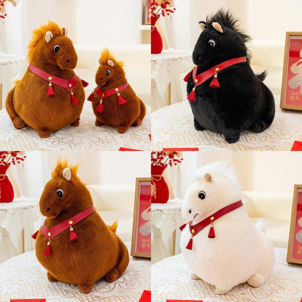 Cute Cartoon Black And White Brown Horse With Tassel Decoration Plush Toy Pillowfor Kids And Sleep Companion