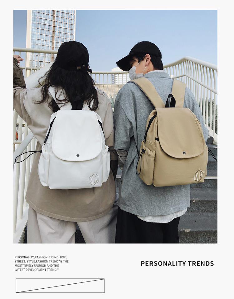 2025 Minimalist Lightweight Backpack: Versatile Flap Shoulder Bag for Outdoor Travel, Unisex Casual Style