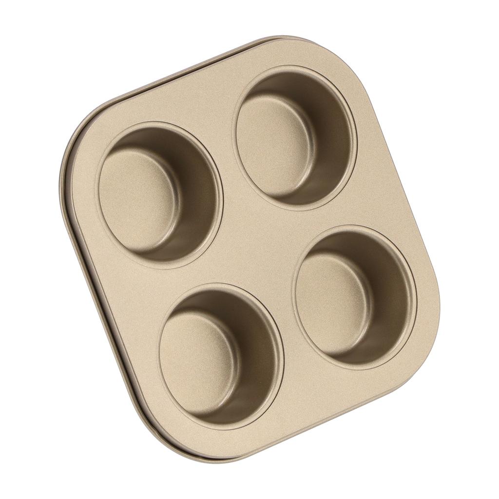 4Cavity Quadrate Baking Pan Mini NonStick Heavy Duty Carbon Steel Cupcake Mold for Microwave(Muffin Baking Pan )