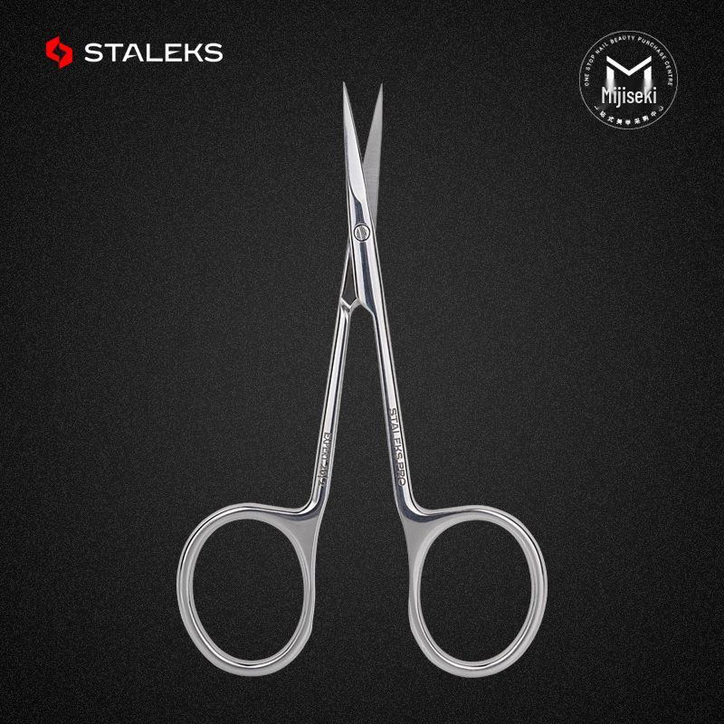 

Staleks SE-20-2 European Stainless Steel Small Curved Scissors