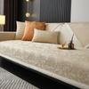 Chenille Jacquard Sofa Cover Modern Living Room Sofa Cushion Light Luxury Style Universal Non-Slip Thickening Cushion Sofa Cover