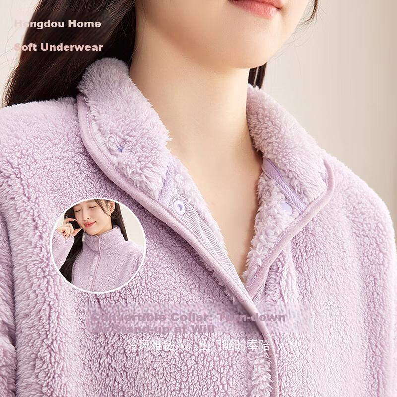Hodo Home Thickened Bubble Fleece Winter  Fluffy Wearable Loungewear Pajamas