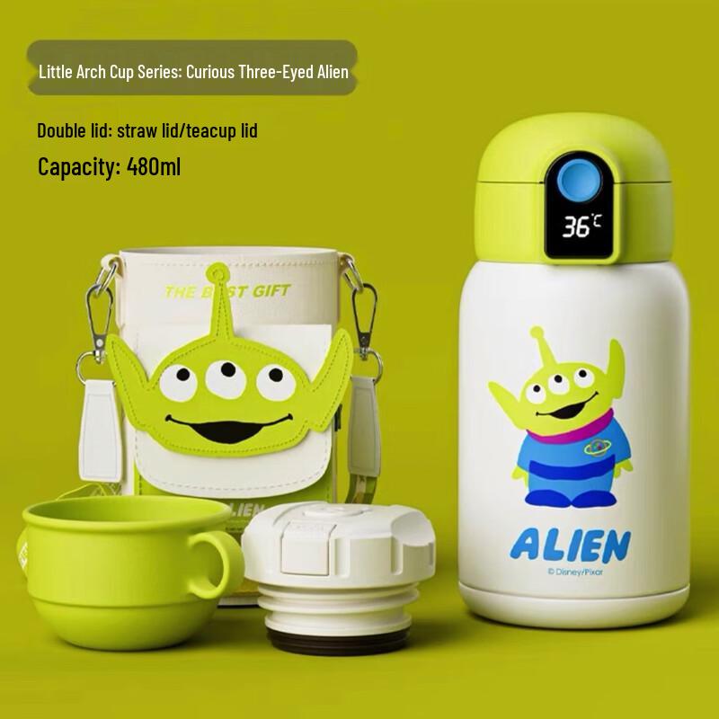 KUB Xiong Lucky Arch Smart Insulated Kids Water Bottle