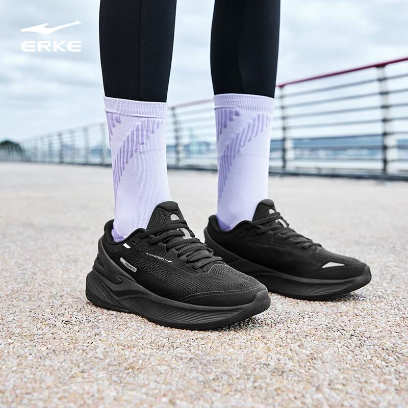 ERKE Tianma 5 Women s Running Shoes EUR 39