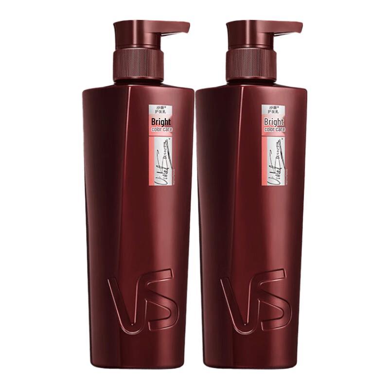 

VS Brilliant Color Care Hair Lotion