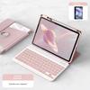iPad 2019/20 (10.2") Rotating Keyboard Case with Pen Slot