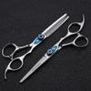 6.0 Inch Freelander, Gem Screw, Hair Scissors, Hair Scissors, Flat Scissors, Bangs Scissors, Tooth Scissors, Thin