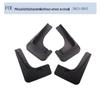 Mudguards for 2006-2020 Mitsubishi Outlander