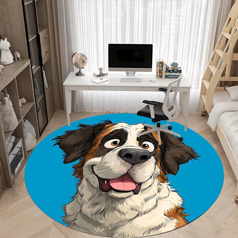 1pc Dog Portrait Chair Carpet for Office, Non-slip, Soft and Durable Office Rug, Perfect for Office yy260131057