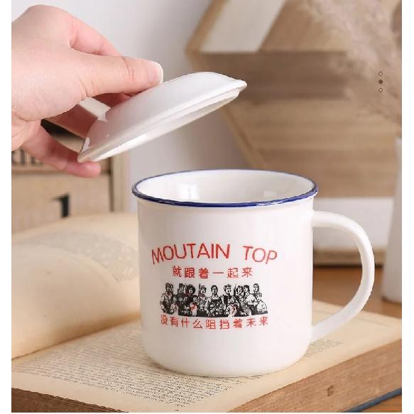 Ceramic Cup with Lid, Creative Imitation Enamel Mug, China Mao Zedong, Office Drinking Glass, Classic Nostalgic, 370ml