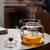 Mingguang Heat-Resistant Glass Teapot with Infuser
