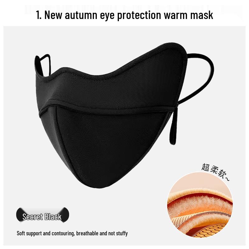 

New Arrival: Autumn/Winter Fishbone Mask - Warm, Windproof, Breathable, Dustproof Cycling Face Cover with Free Shipping One Size