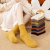 Winter Warm Snow Socks Seamless Velvet Sleep Socks Gift Stockings