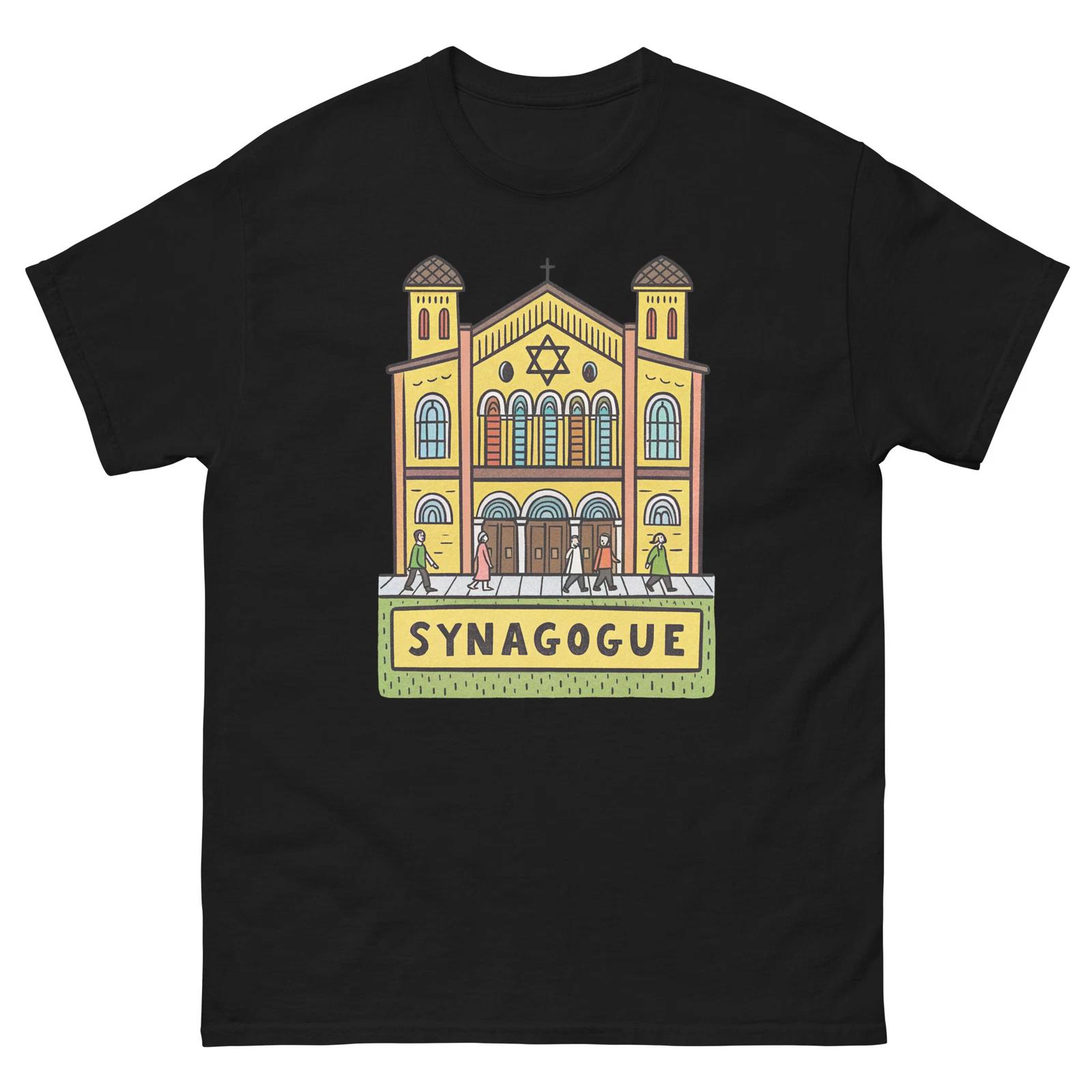 Synagogue Everyday Location Building Place T-Shirt XL