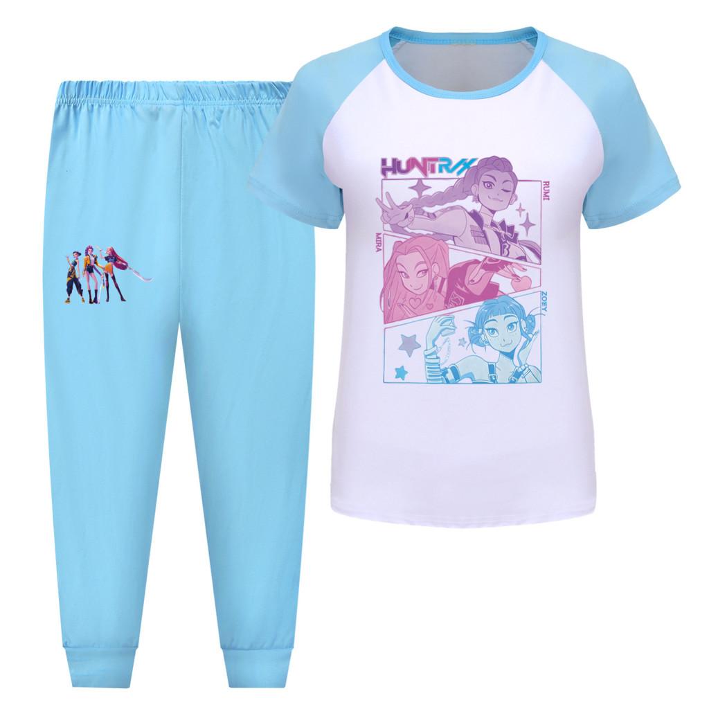 5104 Kids Girls Rumi Zoey Mira Hunters Print T-shirt Pants Trouser Clothes Set