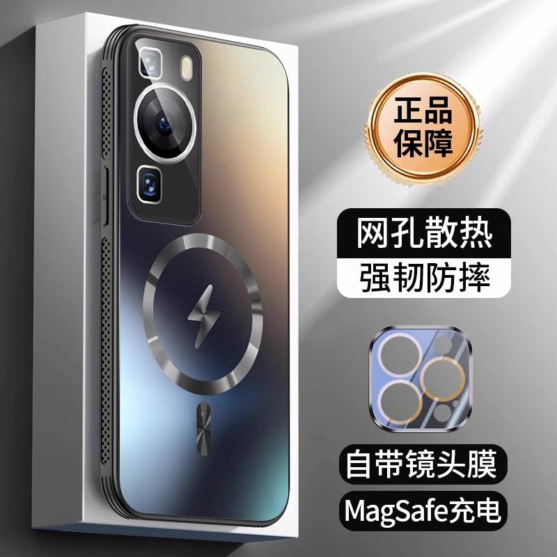 For Huawei P60 Pro Case P50 P60 Pro Support Magsafe Magnetic Wireless Charging Cover Frosted Funda Protect Camera Lens