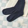 Monfoot Men S cloSe Fit Sleep SockS Navy