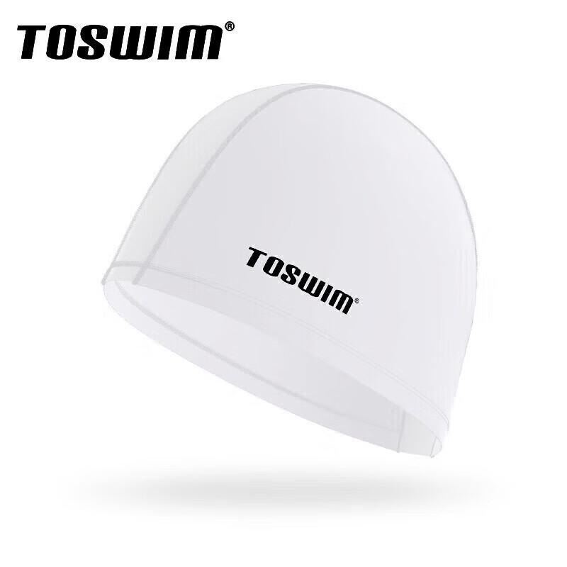 TOSWIM Adult PU Waterproof Swim Cap