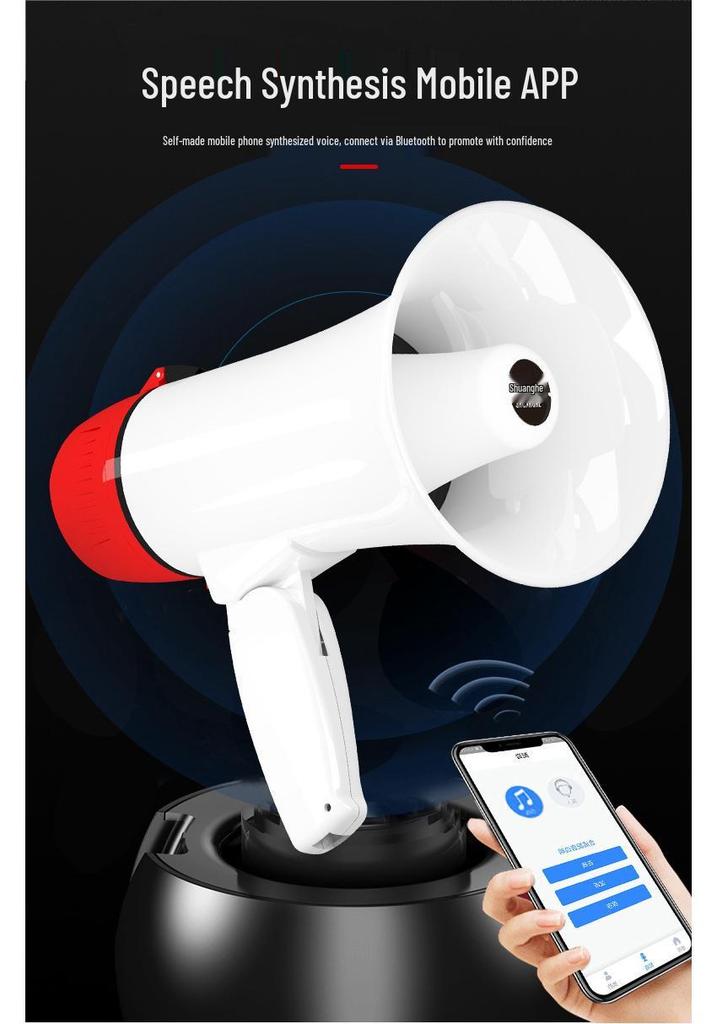 Dual Battery Outdoor Megaphone with Amplification and Recording for Stall Promotion