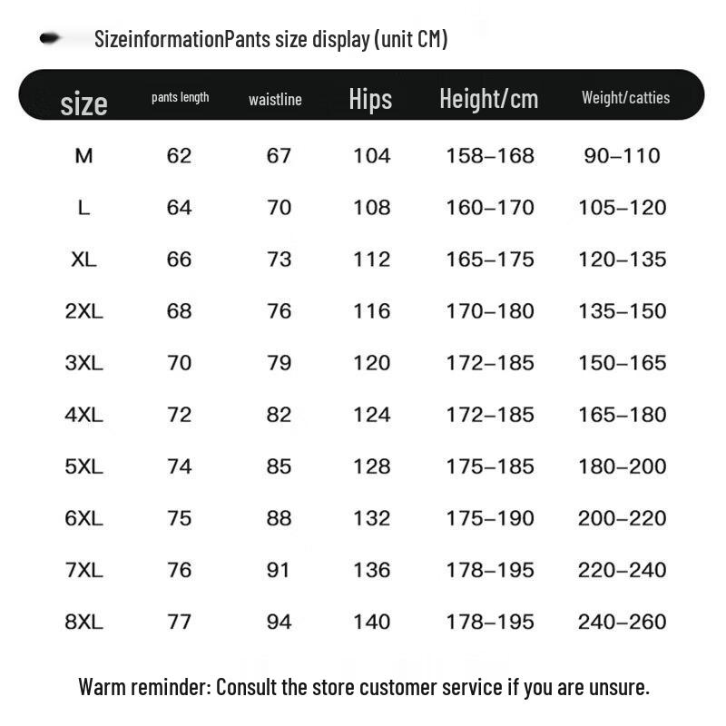 JEEP SPIRIT Men's Quick-Dry Loose-Fit Casual Shorts