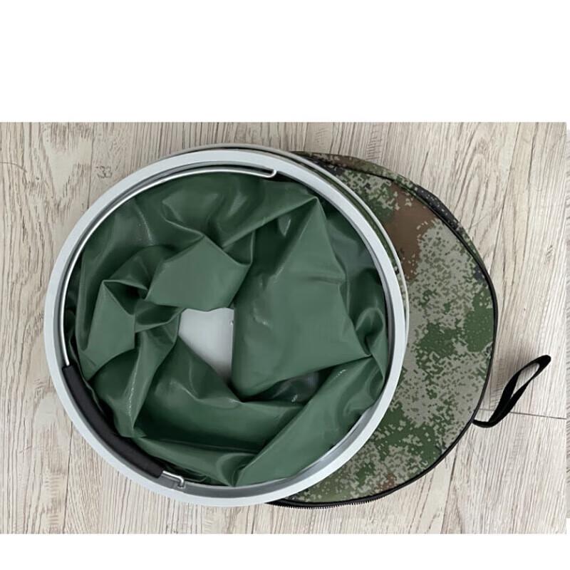 Hezheng Camouflage Folding Water Bucket