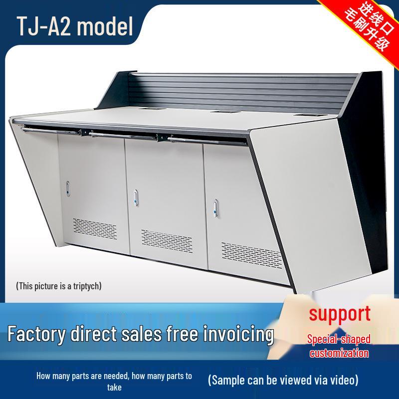 Curved Multi-Unit Intelligent Video Surveillance Control Console System